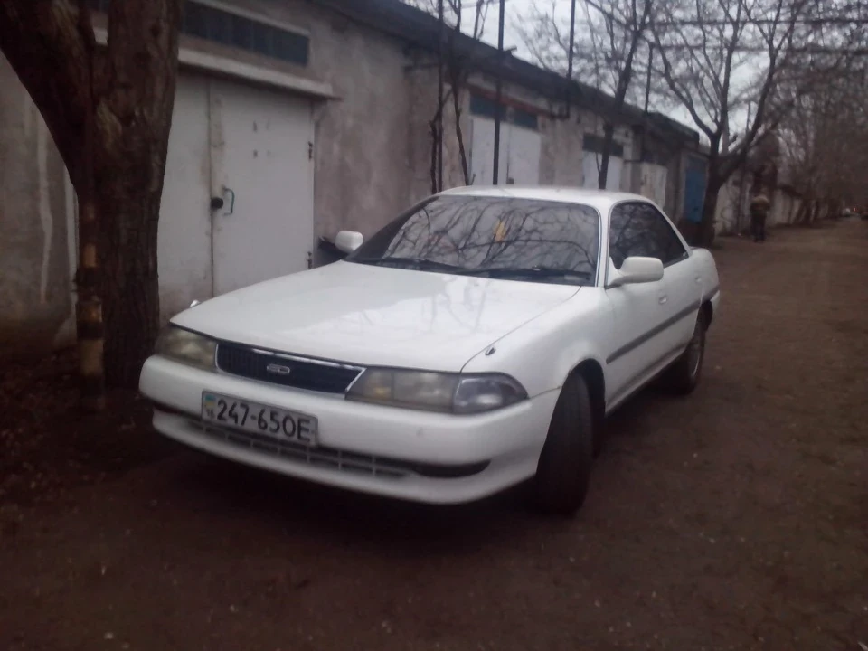 Продано