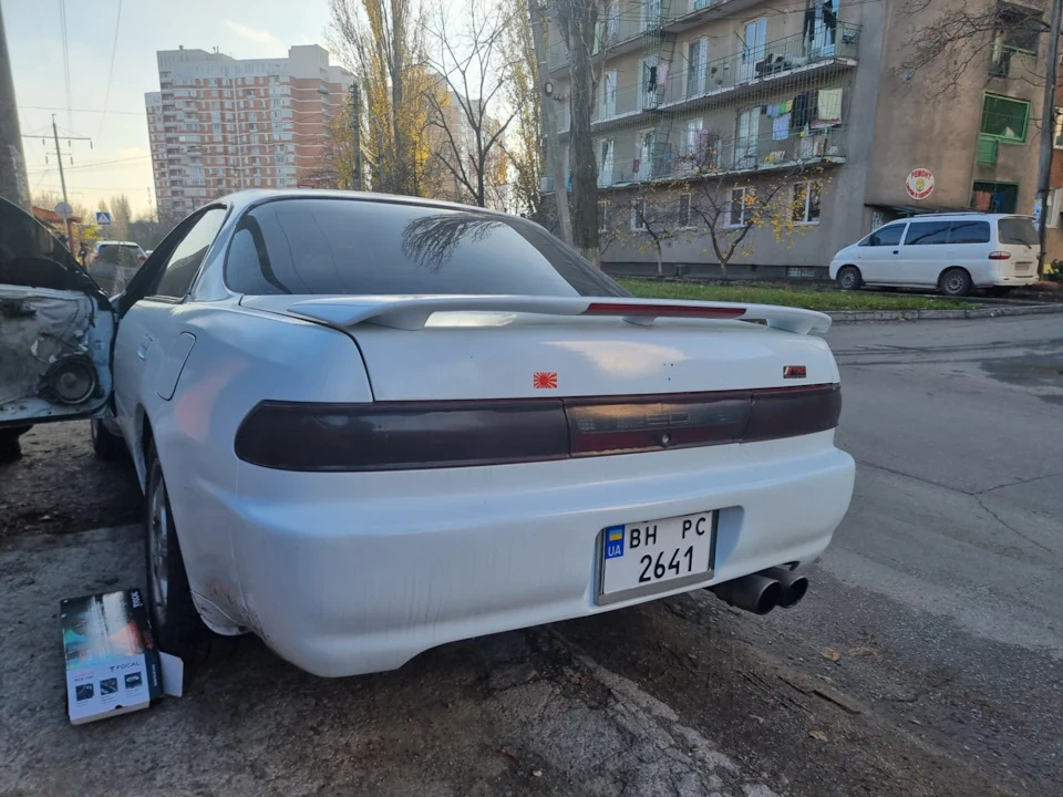 І знову подарунки