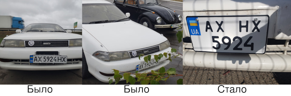 Номери квадрати 1
