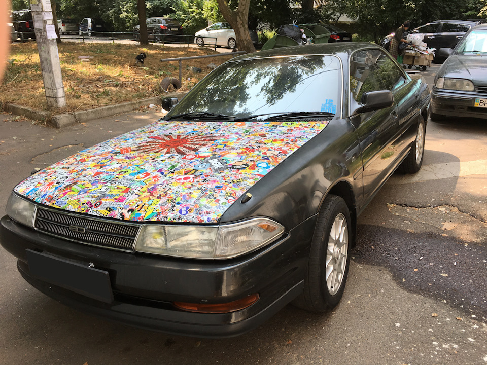 Sticker Bomb 3