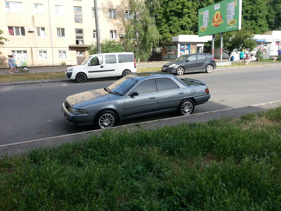 Прикрасився) 1