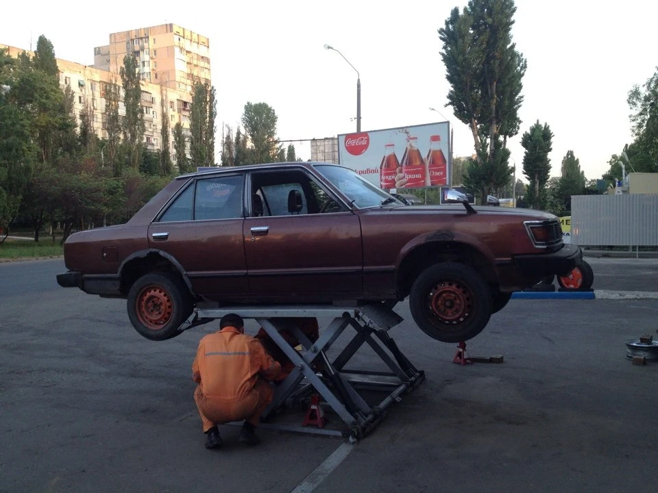 Трохи підняли