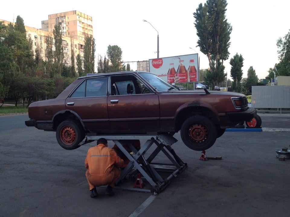 Трохи підняли 1