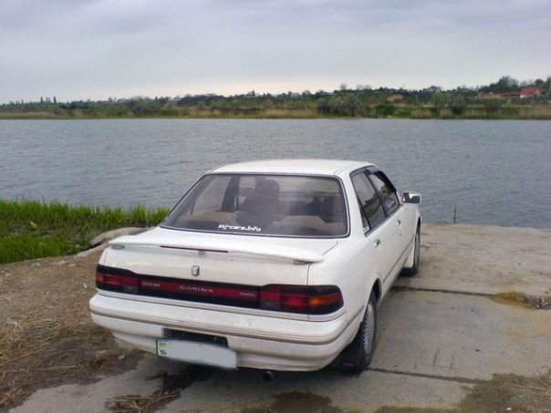 Некролог… 4