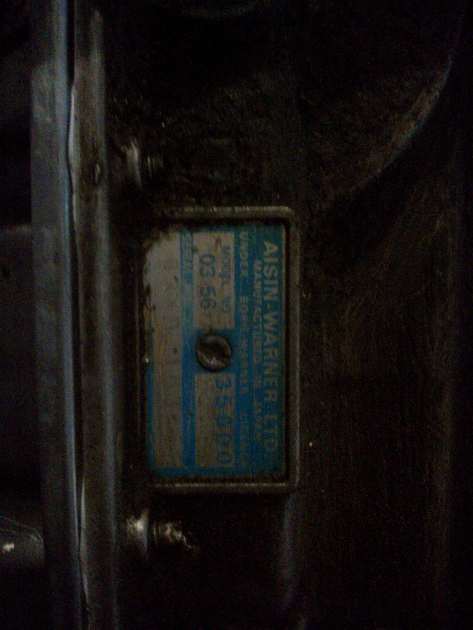 Продам 4