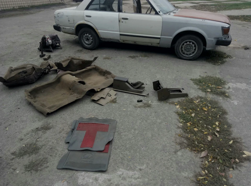 Розбірка