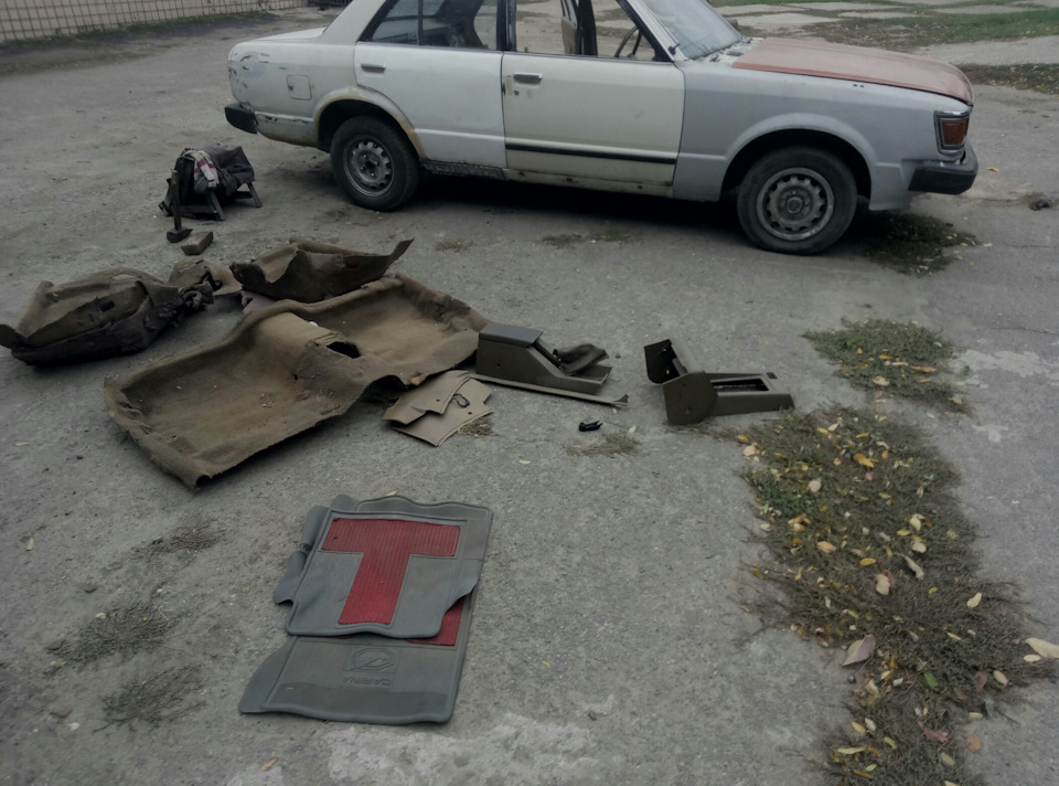 Розбірка 1