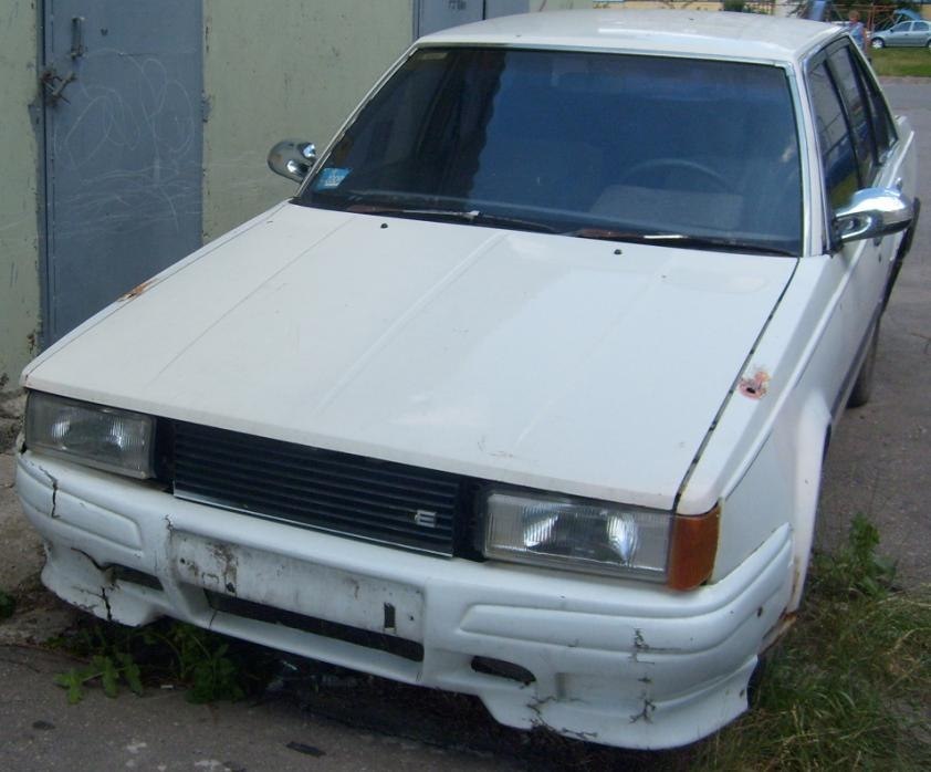 У якому вигляді вона дісталася 1