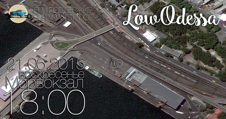 #LowOdessa