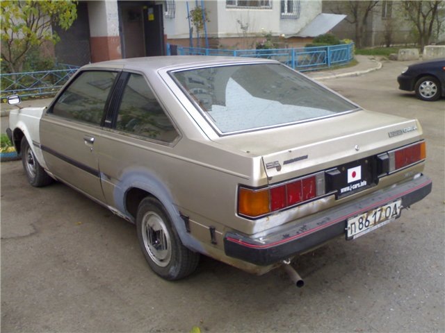 Старі фотографії Карини 2