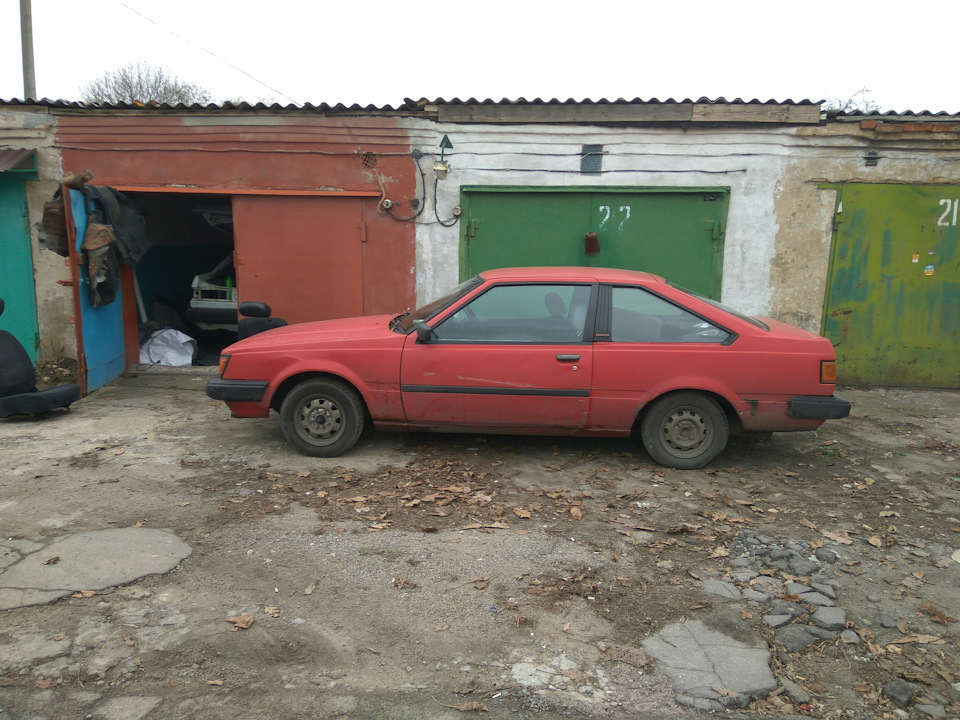 Було-стало 1