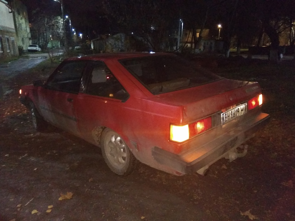 про дивне 5