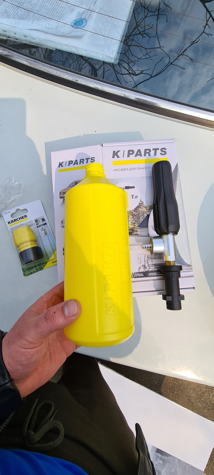 Мінімийка karcher = +1 маленька мрія :) 4