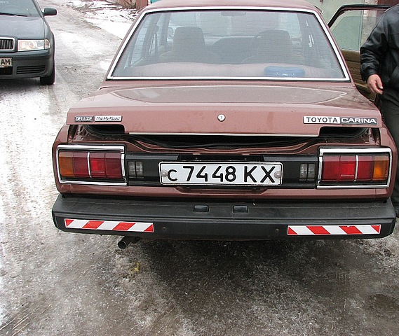 Покупка. 3