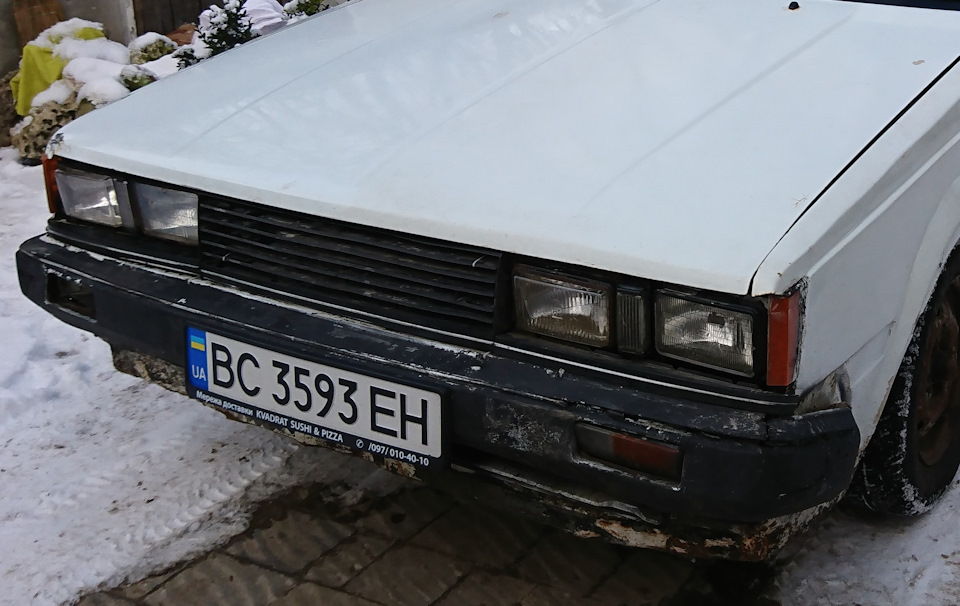 Запис, 21 березня 2020 1