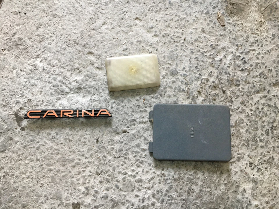 Лобаш та ніштяки