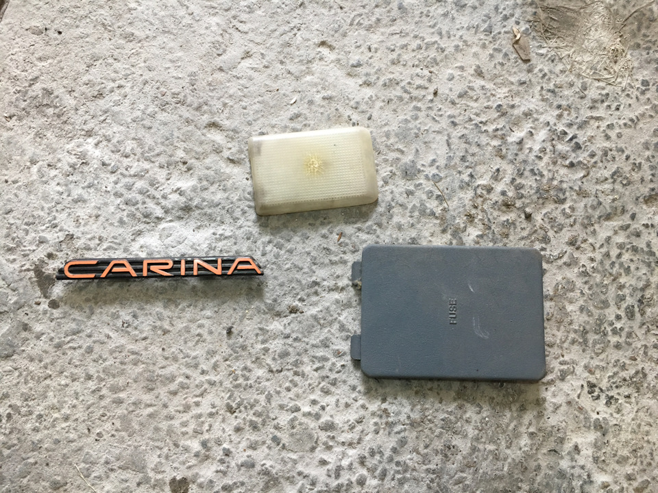 Лобаш та ніштяки 1