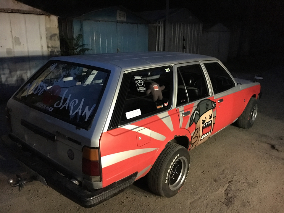 Плани на VAGONчик 3