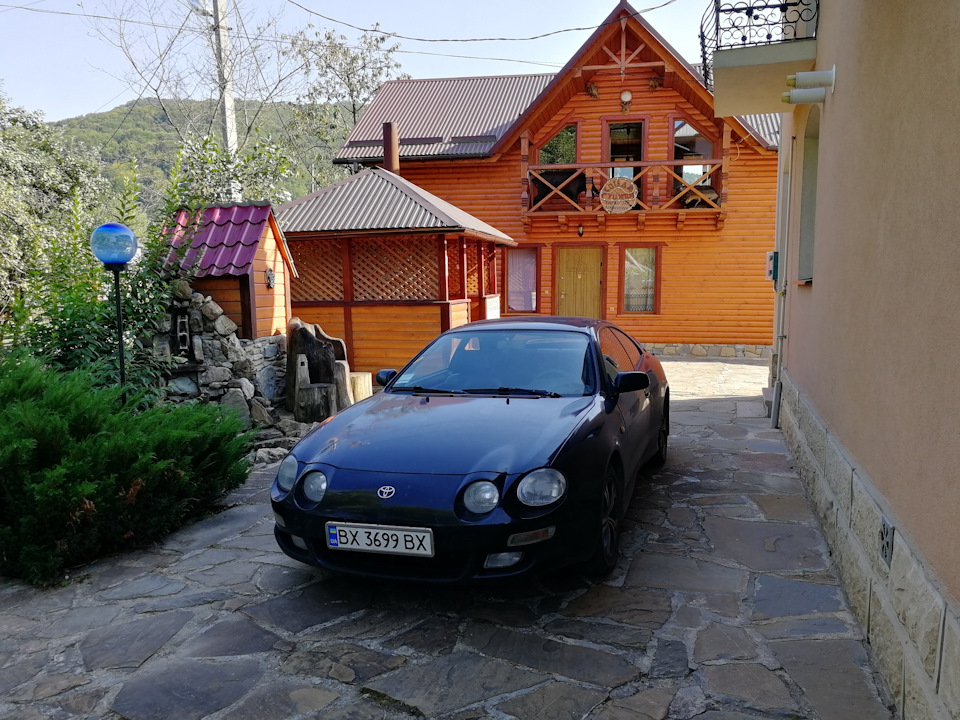 Карпати 1