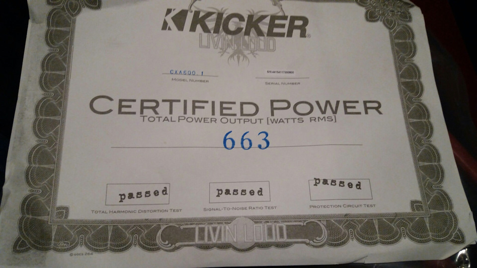 Моноблок Kicker CXA600.1 2