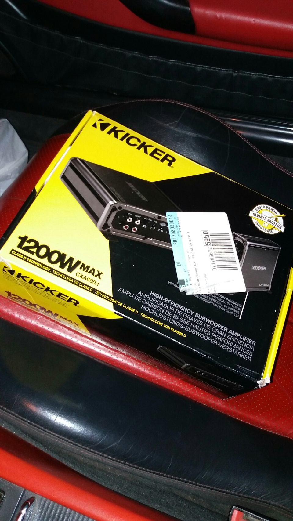 Моноблок Kicker CXA600.1 1