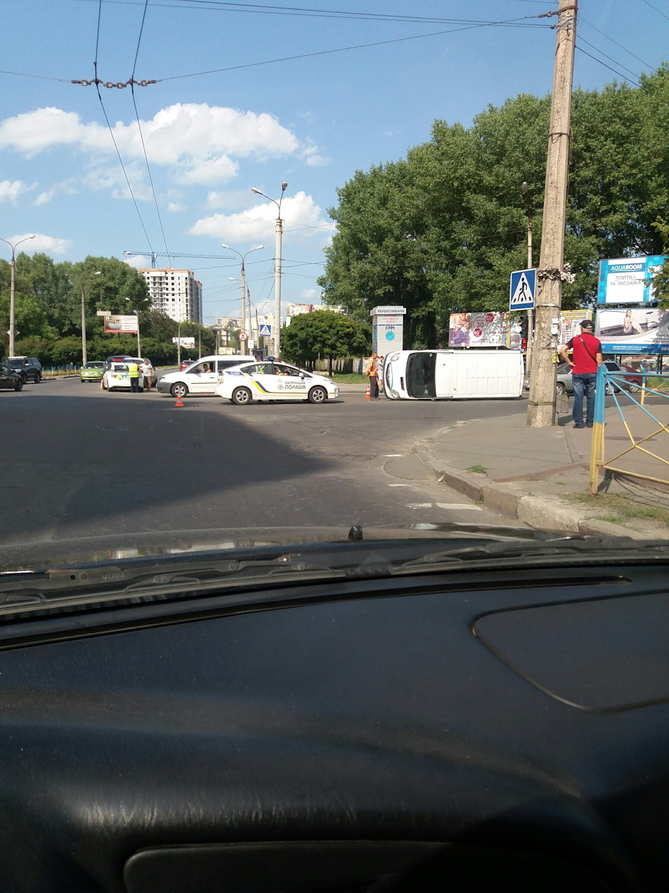 Обережніше на дорозі 2