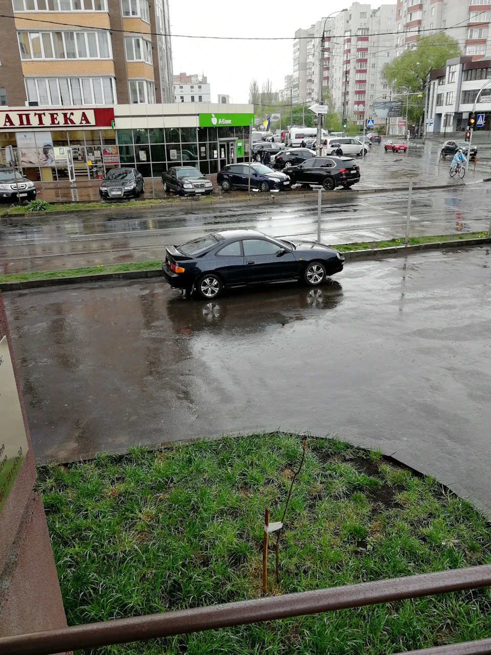 Поганої погоди не буває