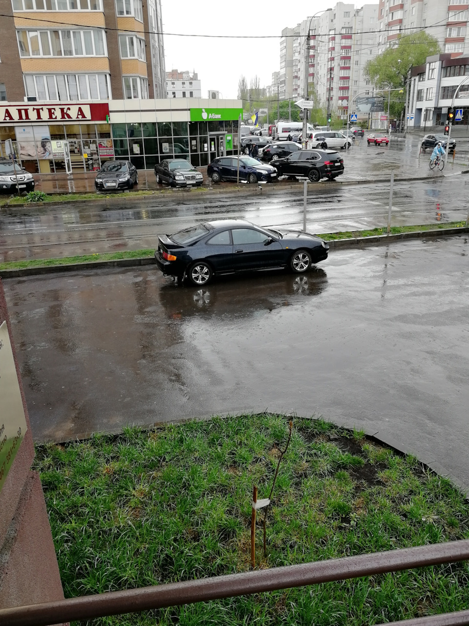 Поганої погоди не буває 1