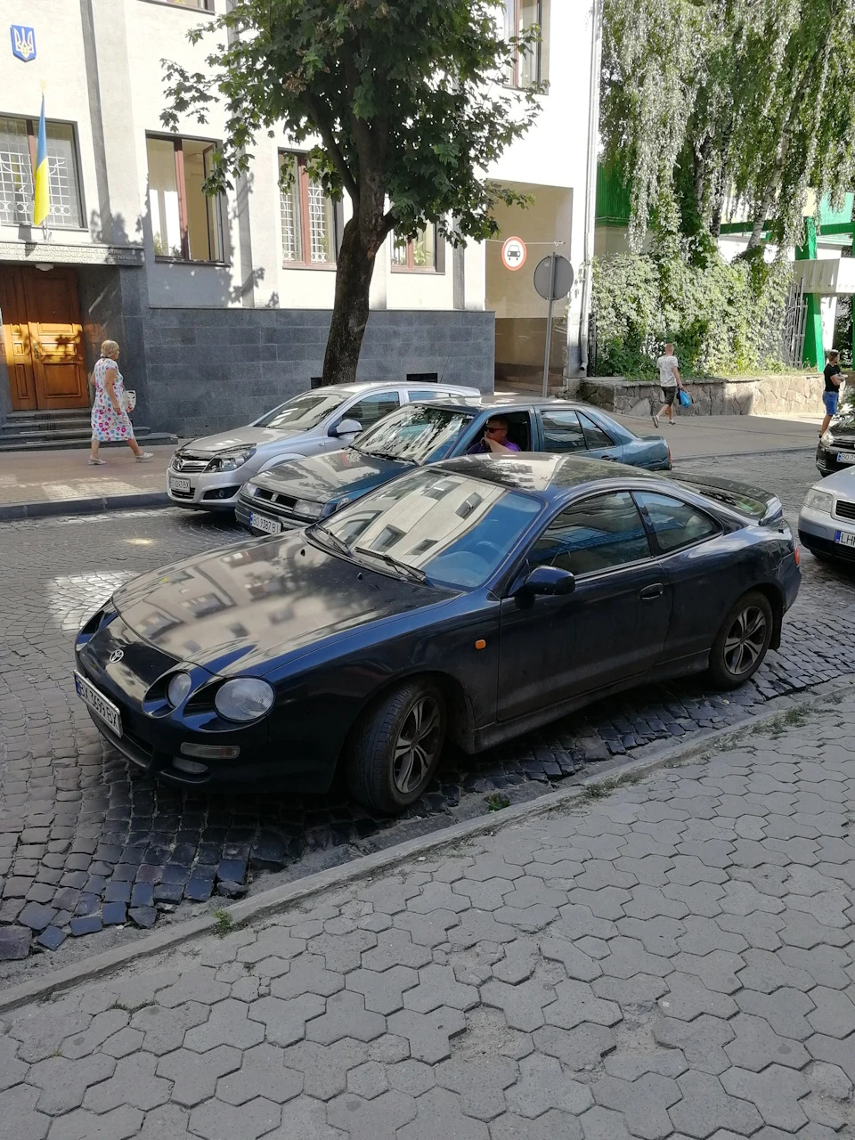 Поїздка