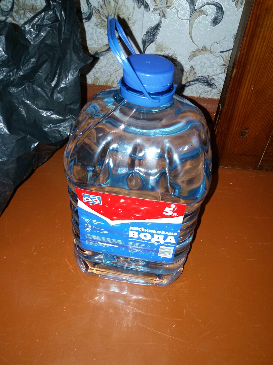 Помпа 3