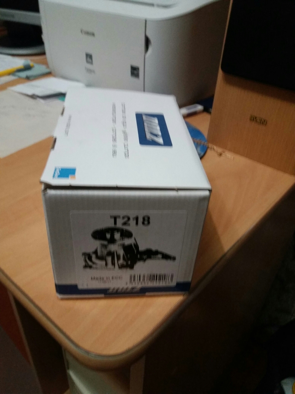 Помпа 1