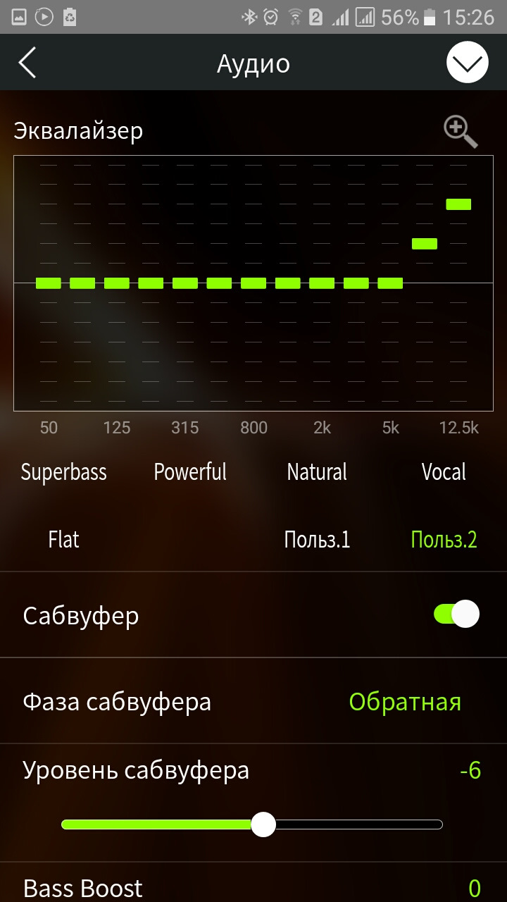 Процесорна голова Pioneer DEH-X5900BT 3