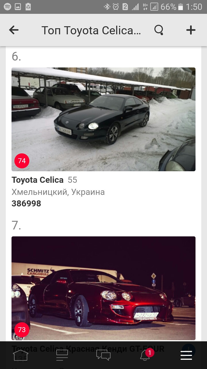 Зростаємо :))) 3