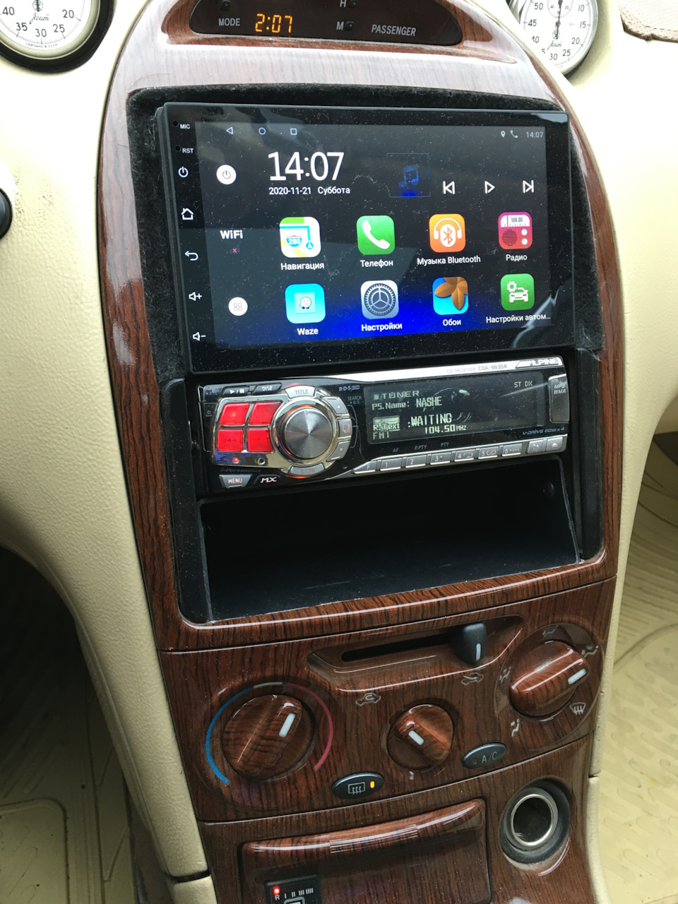 ГУ остаточна версія конфігурації Alpine 9835 + андроїд 5