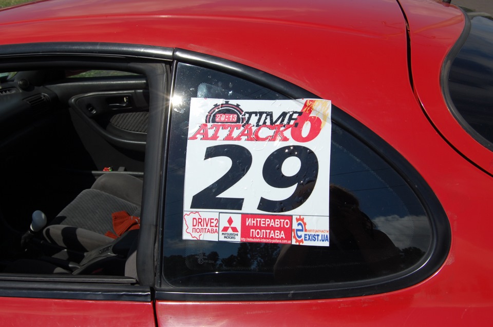 Time Attack - проба пера 1