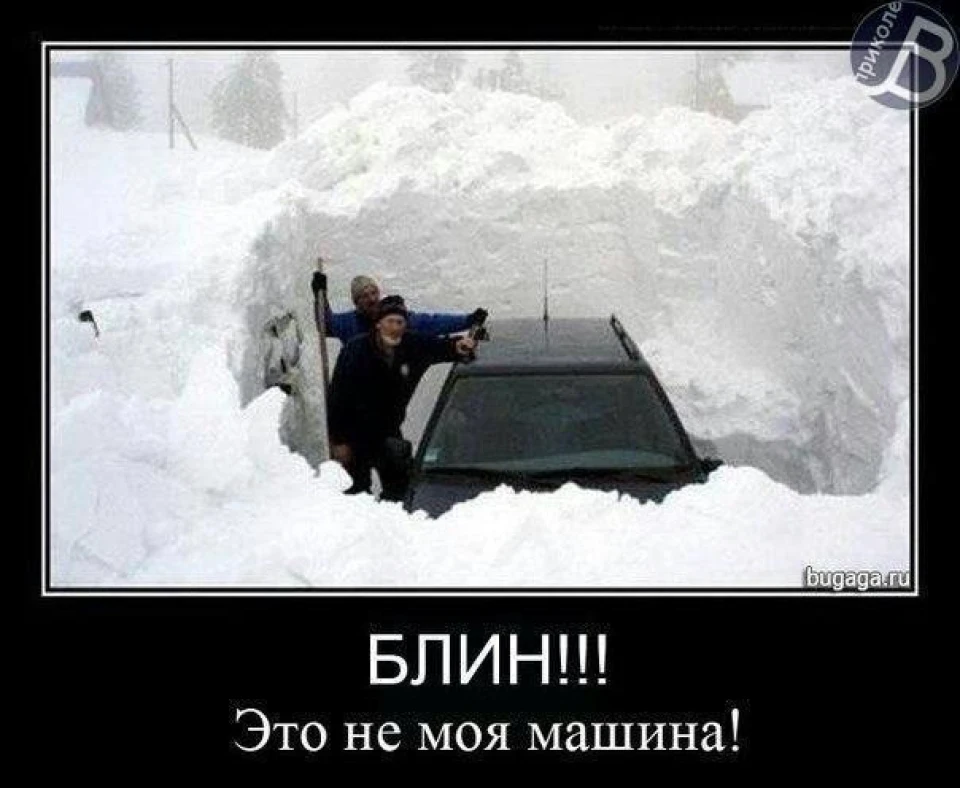 Київ снігопад 22-24 березня 2013 р.