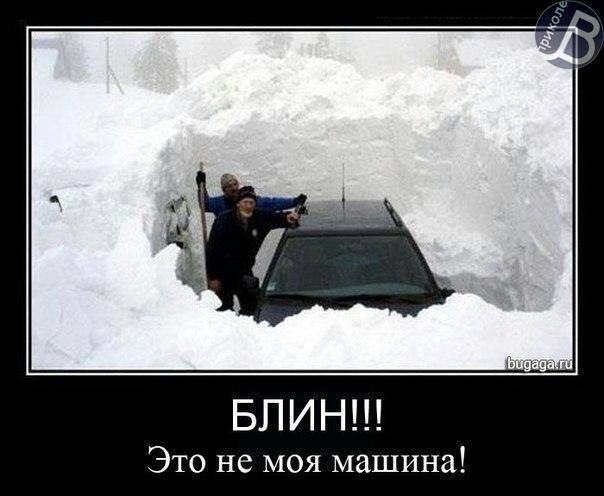 Київ снігопад 22-24 березня 2013 р. 1