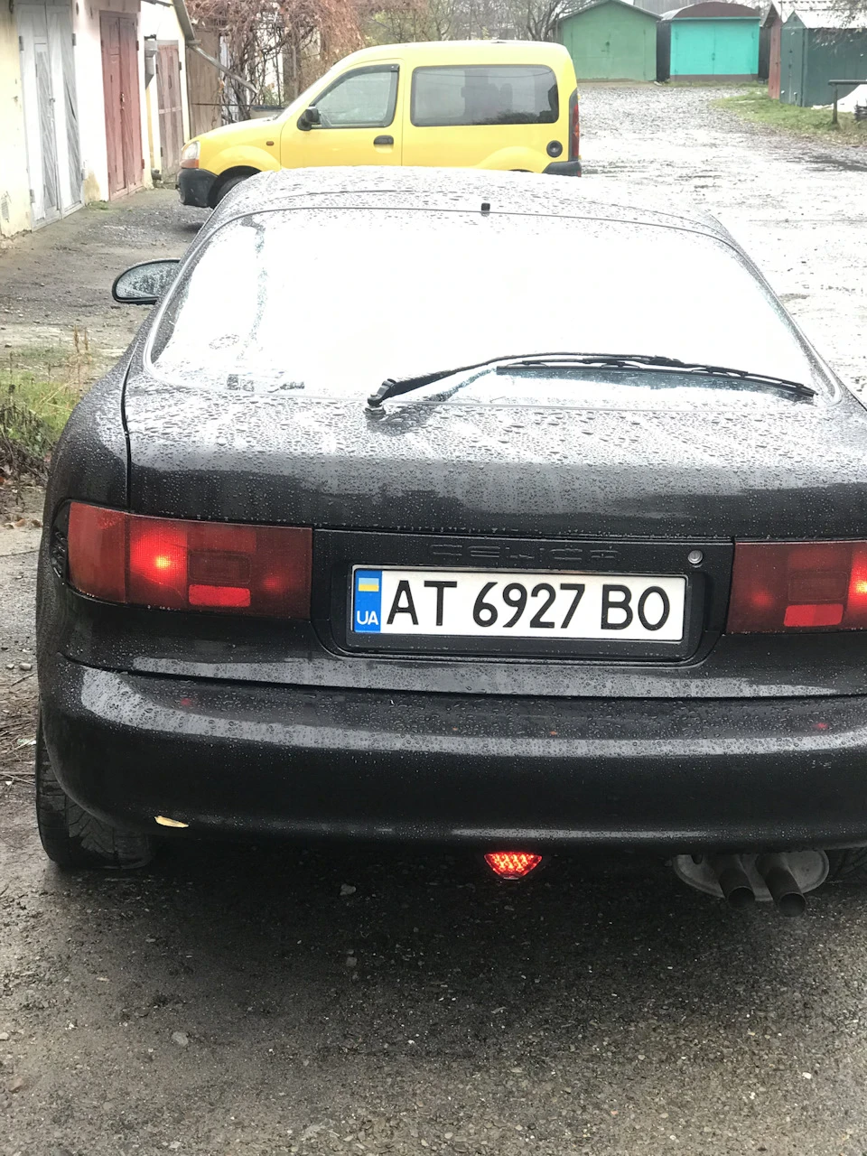Шотган