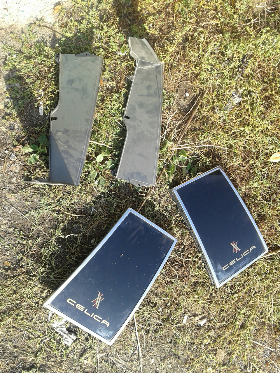 Подарунок 3