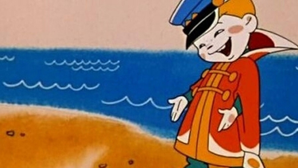 Хай буде холод! 4