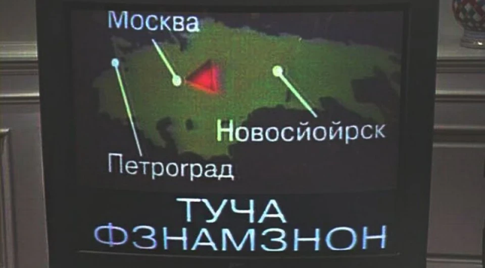 Наш перший дальняк