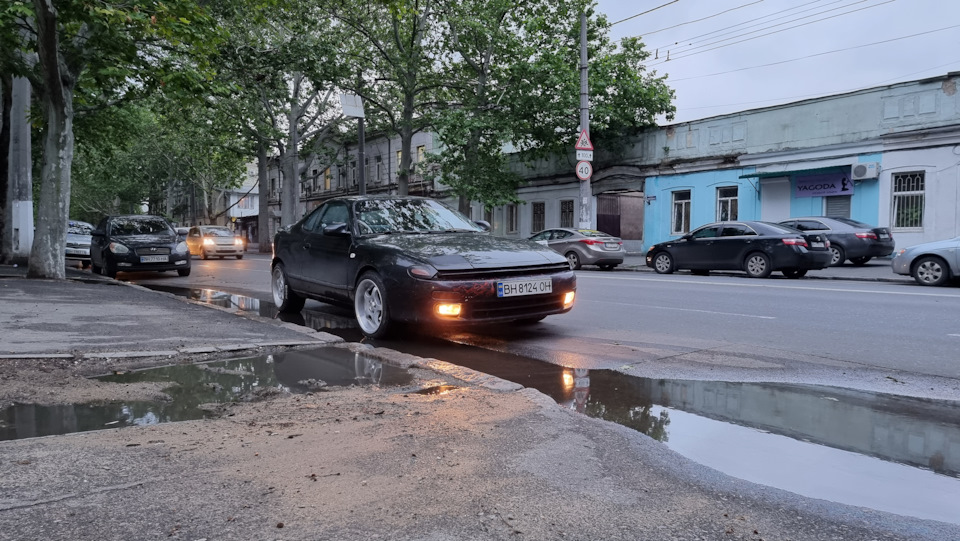 Поки поки 😉 2