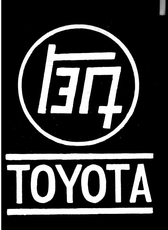 Toyota TEQ 1
