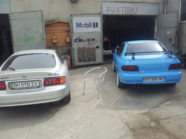 Celica club Odessa 1