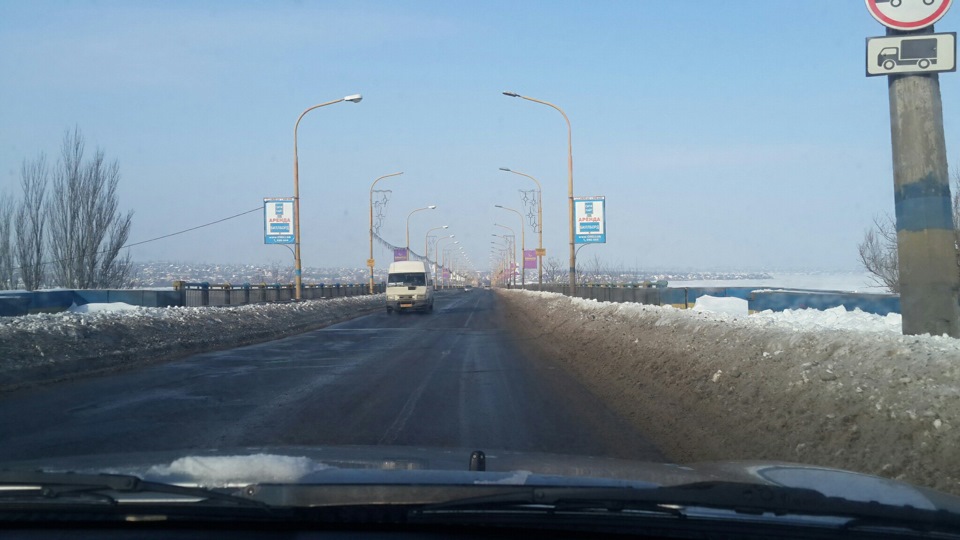 Поїздки 5