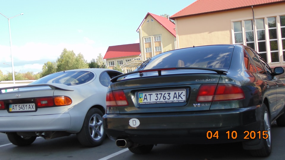 Покотушки 3