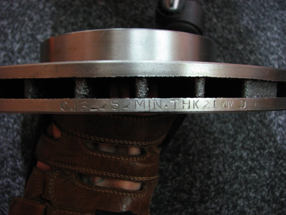 Перідні гальмівні диски. 5