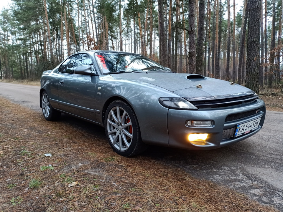 Зима 2