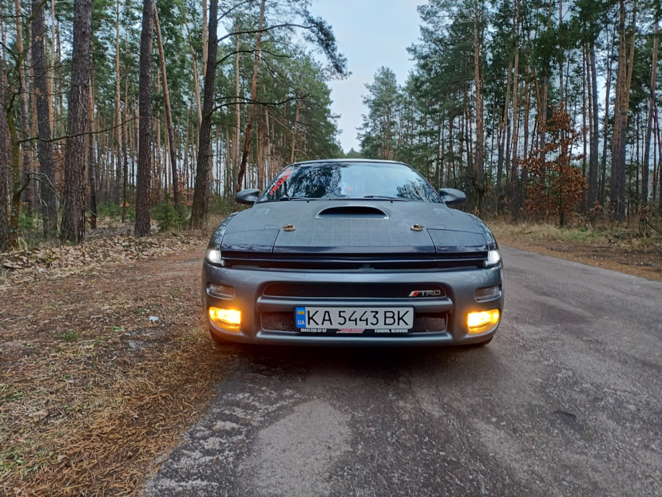 Зима 1