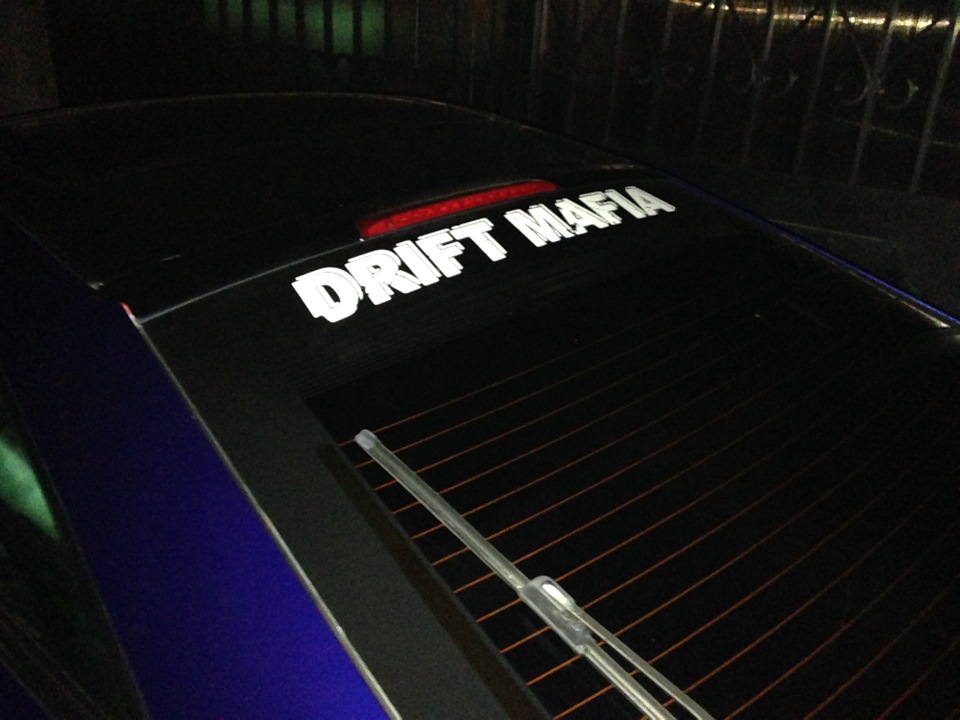 Drift Mafia 28/02/2014 1